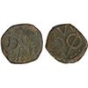 Image 1 : Copper Cash (2) of Indo Dutch of Negapatnam.