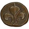 Image 1 : Copper Doudou of India French of Pondicherry.