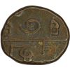 Image 2 : Copper Doudou of India French of Pondicherry.
