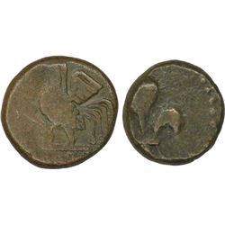 Copper Units of India French.