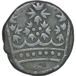 Silver Four Royaliners of India French of Pondicherry Mint.