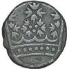 Image 1 : Silver Four Royaliners of India French of Pondicherry Mint.