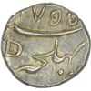 Image 1 : Silver One Fifth Rupee of India French of Mahe of Bhultcheri mint.