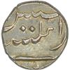 Image 2 : Silver One Fifth Rupee of India French of Mahe of Bhultcheri mint.