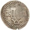 Image 2 : Silver Tanga of India Portuguese of Goa.