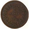 Image 2 : Copper One Fourth Tanga (15 Reis) of India Portuguese of Luiz I.