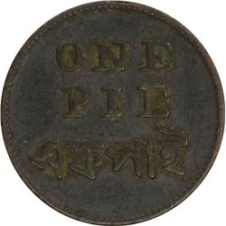 Copper one pie of Bengal presidency in the name of shah alam II of calcutta mint.