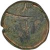 Image 2 : Copper Pice of Bengal Presidency in the name of Shah Alam II.