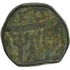 Image 1 : Copper One Pice of Bengal Presidency in the name of Shah Alam II.
