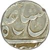 Image 1 : Silver Quarter Rupee of Bengal Presidency in the name of Shah Alam II.