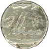 Image 2 : Silver Quarter Rupee of Bengal Presidency in the name of Shah Alam II.