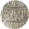 Image 1 : Silver Rupee of Muhammadabad Banaras mint of Bengal Presidency in the name of Shah Alam II.
