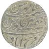 Image 2 : Silver Rupee of Bengal Presidency of Farrukhabad Mint in the name of Shah Alam II.