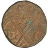 Image 1 : Copper Pice of Bombay Presidency.