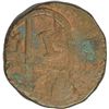 Image 2 : Copper Pice of Bombay Presidency.