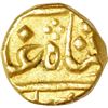 Image 1 : Gold 1/15 Mohur of Bombay Presidency of Surat mint & in the name of Shah Alam II.