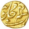Image 2 : Gold 1/15 Mohur of Bombay Presidency of Surat mint & in the name of Shah Alam II.