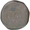 Image 1 : Copper Four Pice of Bombay Presidency.