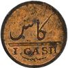 Image 2 : Copper Cash of Soho mint of Madras Presidency.