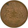 Image 1 : Copper One Twelfth Anna of East India Company of Bombay Mint of 1848.