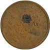 Image 2 : Copper One Twelfth Anna of East India Company of Bombay Mint of 1848.
