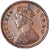 Image 2 : Copper One Twelfth Anna of Victoria Queen of Calcutta Mint of 1875.