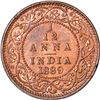 Image 1 : Copper One Twelfth Anna of Victoria Empress of Bombay Mint of 1889.