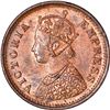 Image 2 : Copper One Twelfth Anna of Victoria Empress of Bombay Mint of 1889.