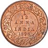 Image 1 : Copper One Twelfth Anna of Victoria Empress of Calcutta Mint of 1898.