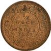 Image 1 : Copper Half Pice of Victoria Empress of Calcutta Mint of 1887.