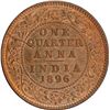 Image 1 : Copper One Quarter Anna of Victoria Empress of Calcutta Mint of 1896.