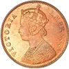 Image 2 : Copper One Quarter Anna of Calcutta Mint of 1901.