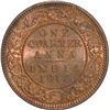 Image 1 : Copper One Quarter Anna of King George V of Calcutta Mint of 1912.