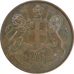 Copper Half Anna of East India Company of Bombay Mint of 1835.