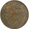 Image 2 : Copper Half Anna of East India Company of Bombay Mint of 1835.