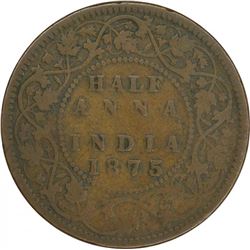 Copper 1/2 Anna of Victoria Queen of Calcutta Mint of 1875.