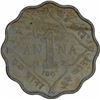 Image 1 : Cupro Nickel One Anna of King Edward VII of Bombay Mint of 1909.