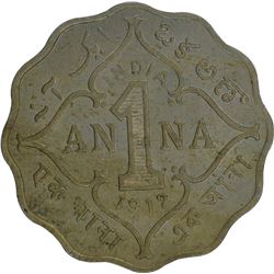Cupro Nickel One Anna of  King George V of Bombay Mint of 1912.