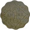Image 1 : Cupro Nickel One Anna of  King George V of Bombay Mint of 1912.
