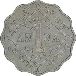 Cupro Nickel 1 Anna of King George V of Bombay Mint of 1914.