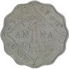 Image 1 : Cupro Nickel 1 Anna of King George V of Bombay Mint of 1914.