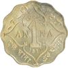 Image 1 : Cupro Nickel One Anna of King George V of Bombay Mint of 1917.