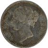 Image 1 : Silver Two Annas of Victoria Queen of Madras Mint of 1841.