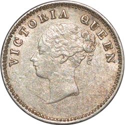 Silver Two Annas of Victoria Queen of Madras mint of 1841.