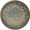 Image 1 : Silver Two Annas of Victoria Queen of Calcutta Mint of 1875.