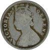 Image 2 : Silver Two Annas of Victoria Queen of Calcutta Mint of 1876.