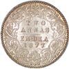 Image 1 : Silver Two Annas of Victoria Empress of Calcutta Mint of 1877.