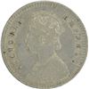 Image 2 : Silver Two Annas of Victoria Empress of Calcutta Mint of 1883.