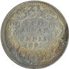 Image 1 : Silver Two Annas of Victoria Empress of Bombay Mint of 1891.