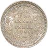 Image 1 : Silver Two Annas of Victoria Empress of Calcutta Mint of 1895.